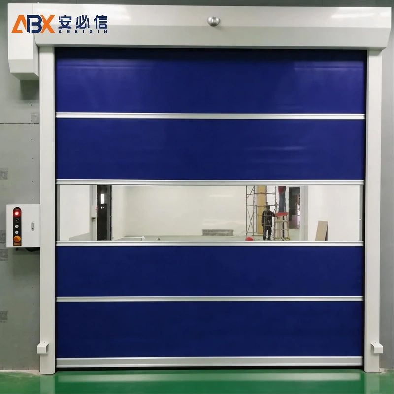 阿拉尔感应快速门